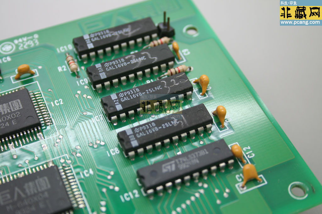 M6405 SUPER CHINESE SYSTEM ˺