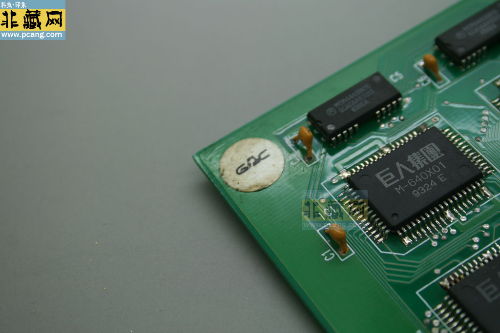 M6405 SUPER CHINESE SYSTEM ˺