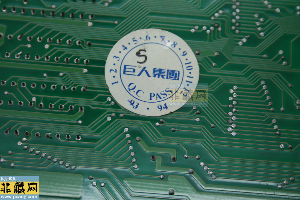 M6405 SUPER CHINESE SYSTEM ˺