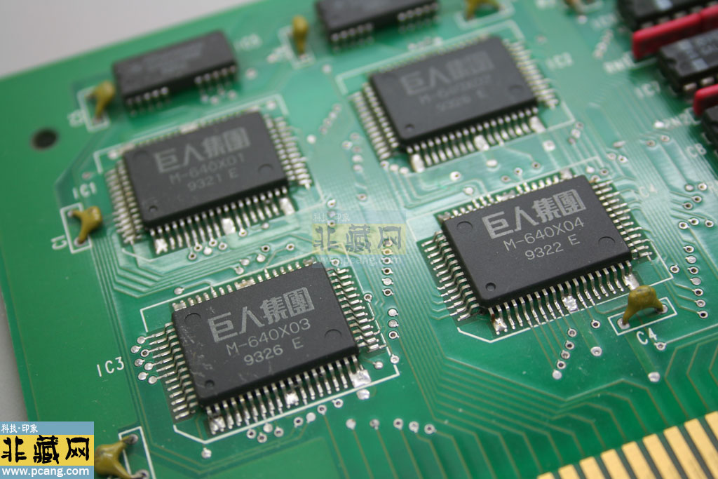 M6405 SUPER CHINESE SYSTEM ˺