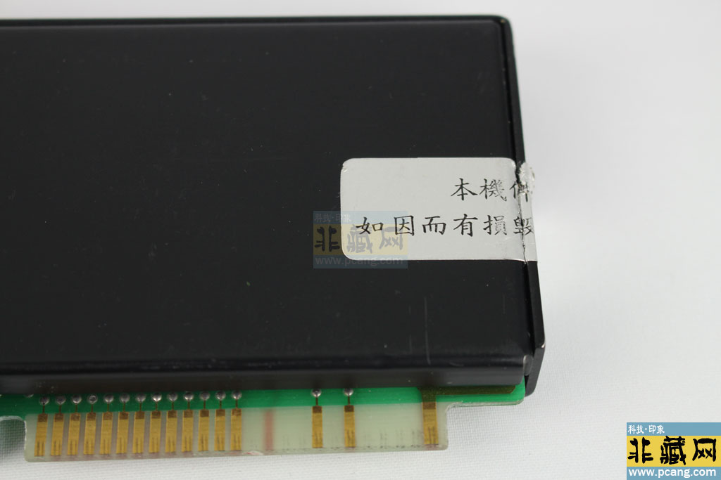 C-PLUS II A Super Chinesecard ѼѺ