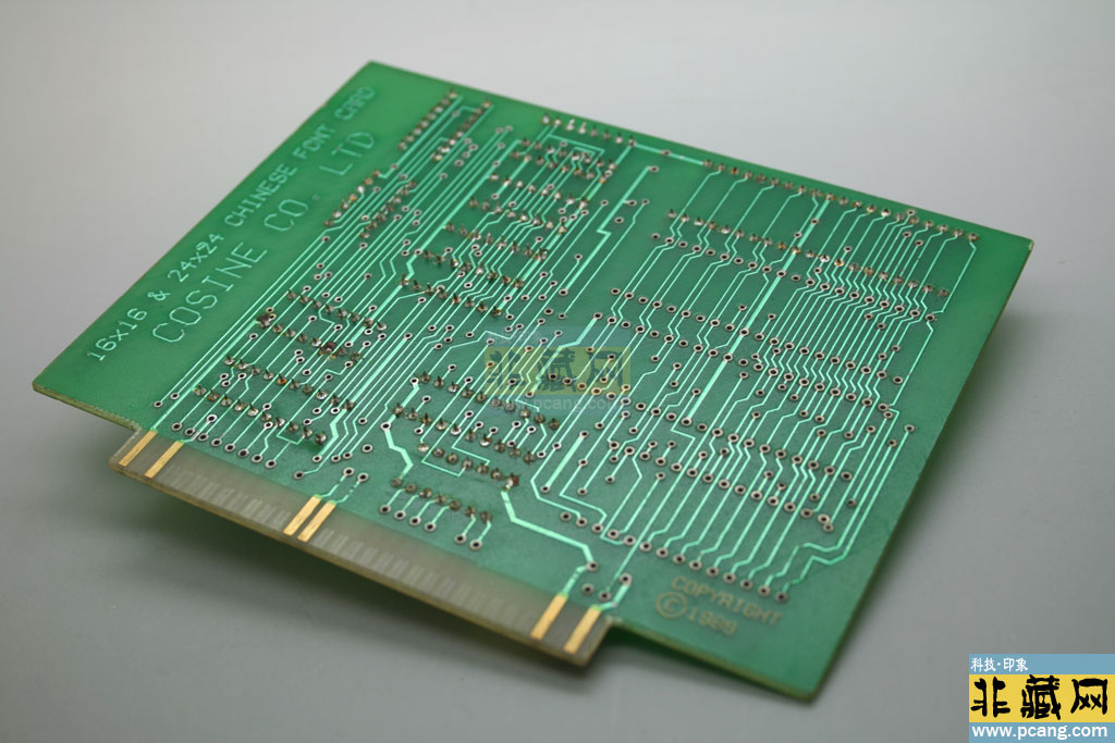 cosine_chinese_card