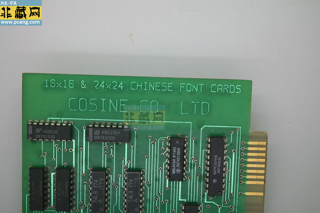 cosine_chinese_card