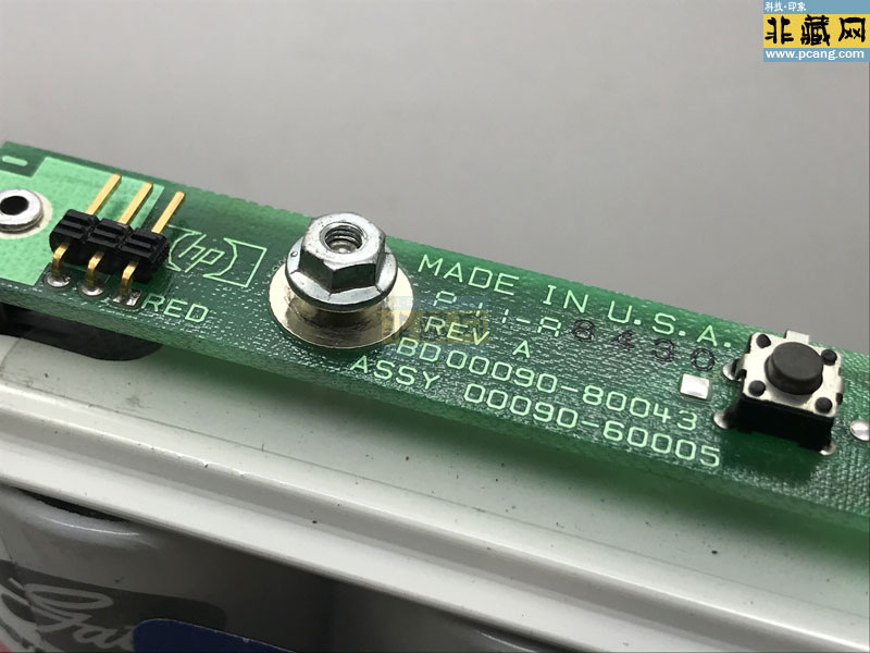 HP Rechageabl Battery