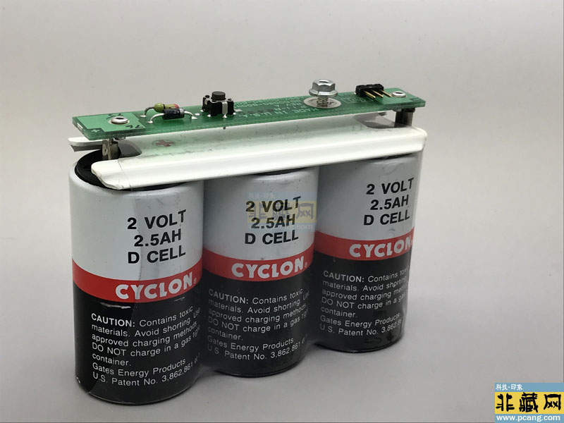 HP Rechageabl Battery