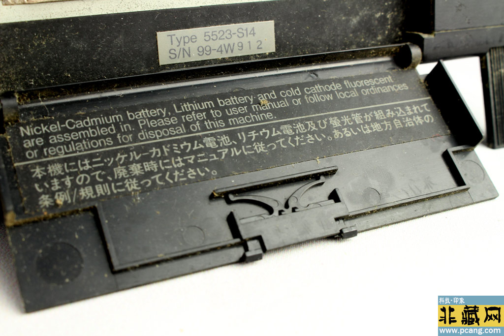 IBM PS55NOTE N23SX