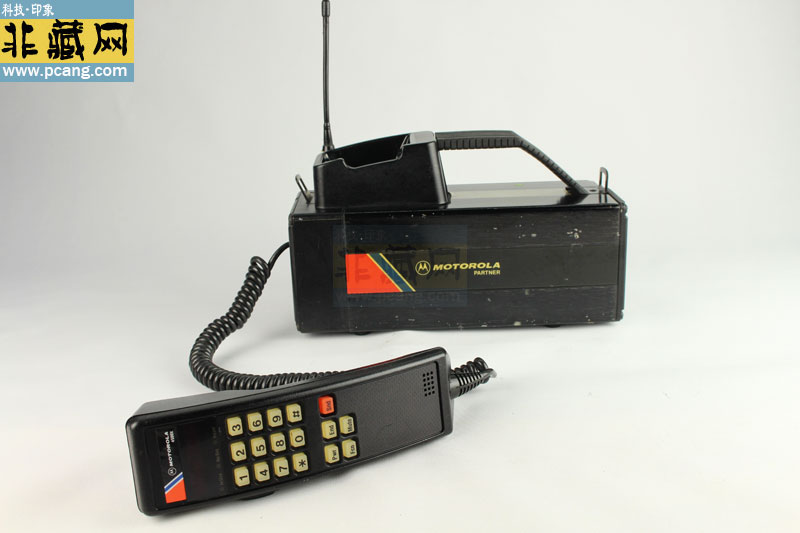 Motorola 4500X