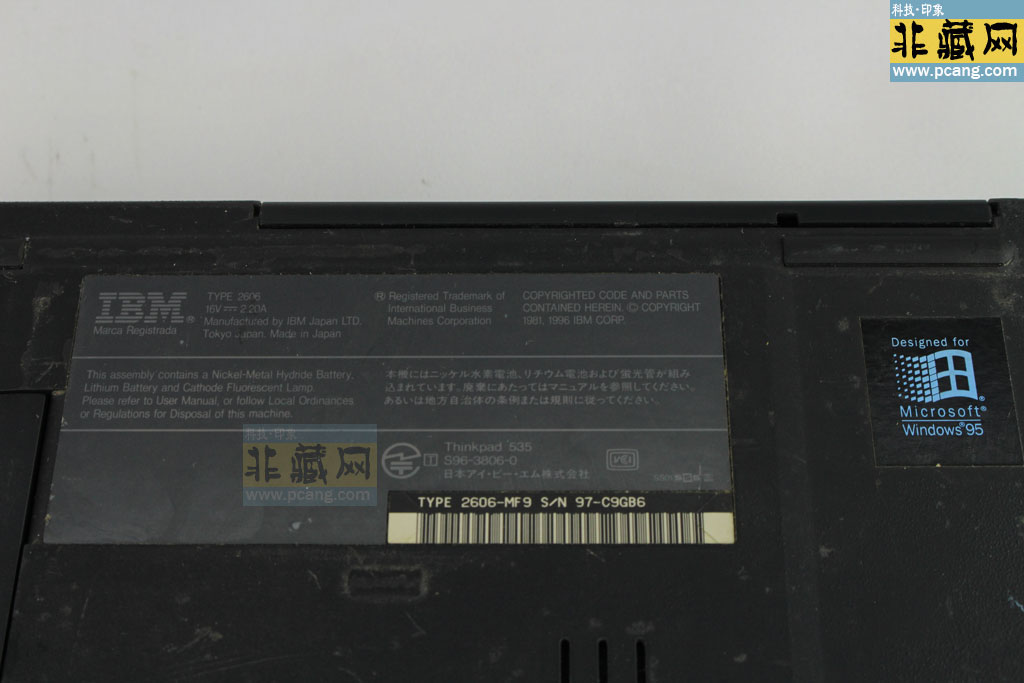 IBM ThinkPad 535