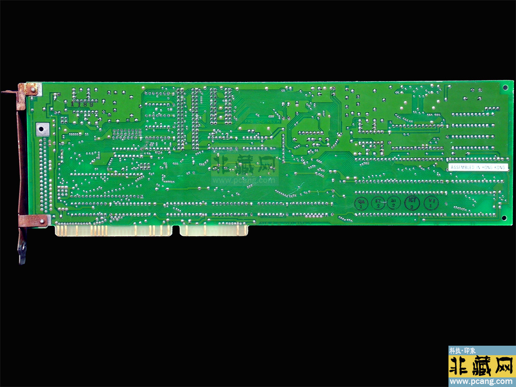 DTC 7280 IO Card