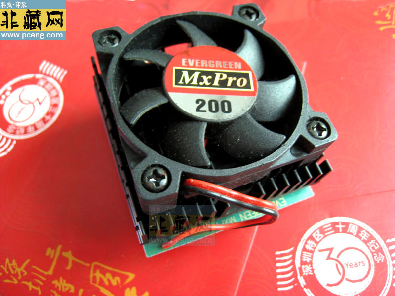 EVERGREEN MxPro 200