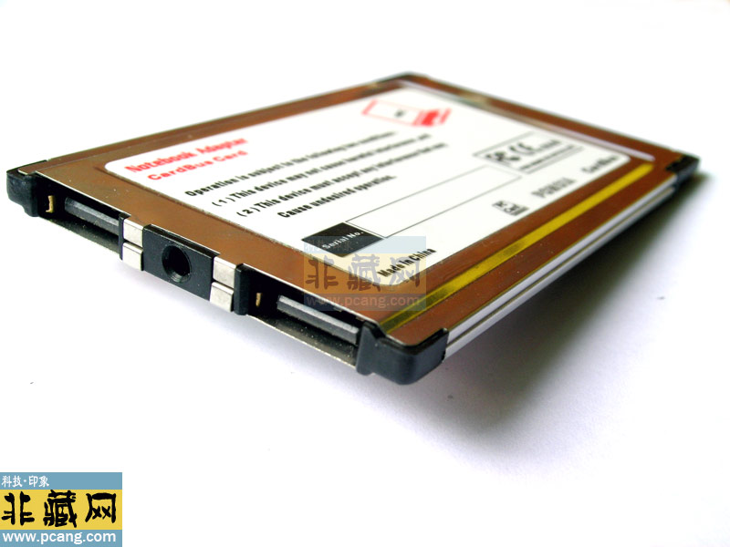 AKE USB2.0 PC Card