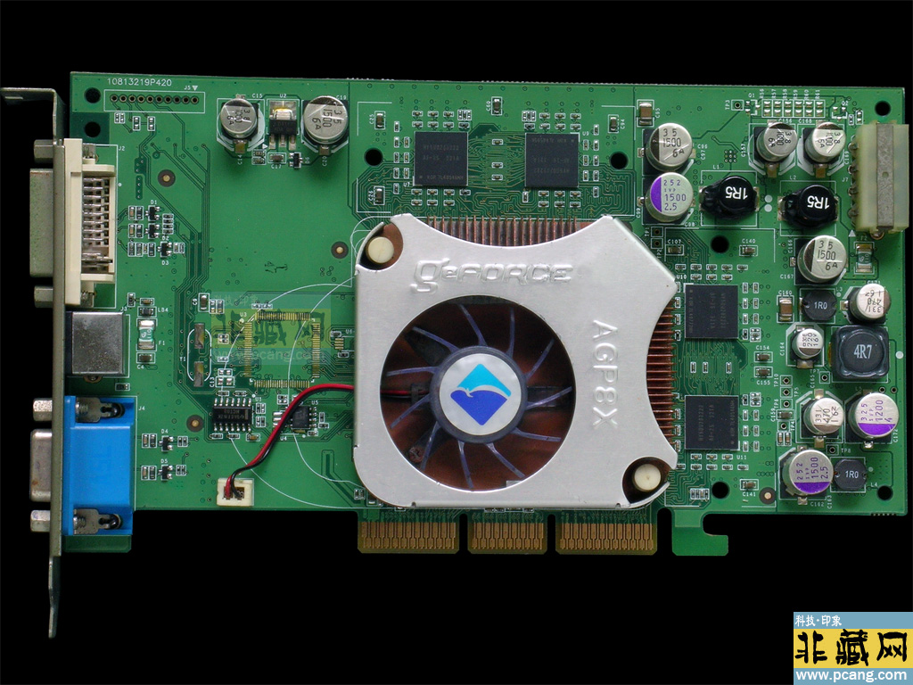 Albatron Geforce FX5600 Ultra