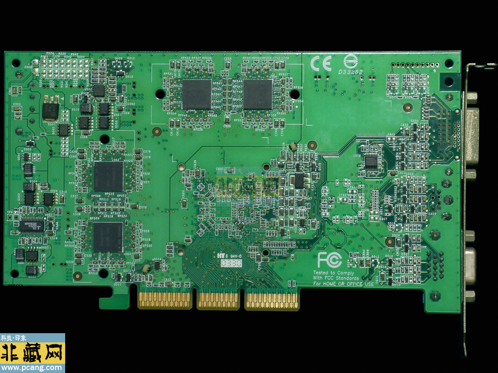 Albatron Geforce FX5600 Ultra