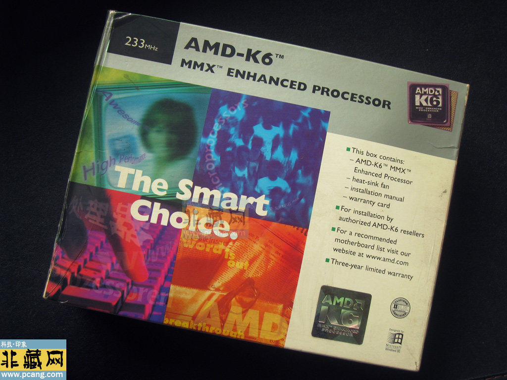 AMD-K6 MMX 233