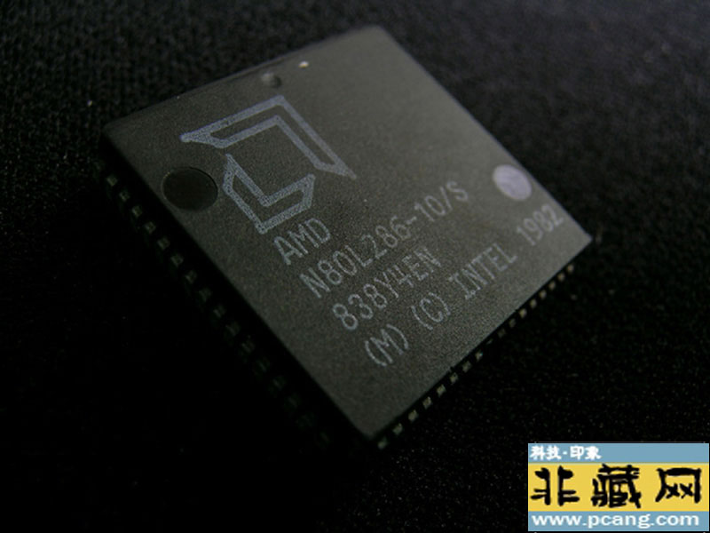AMD N80286-10