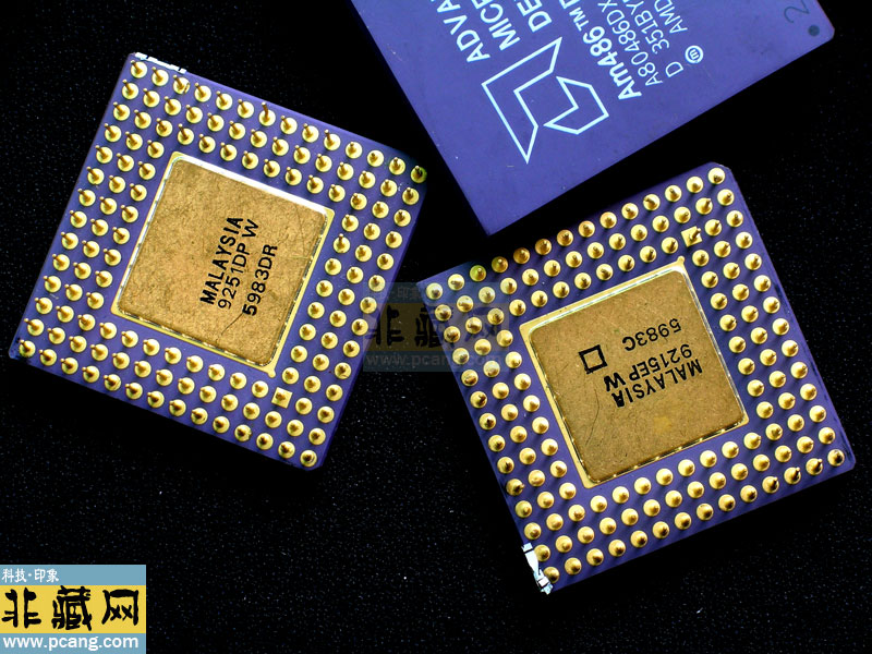 AMD AM386DX/DXL-40