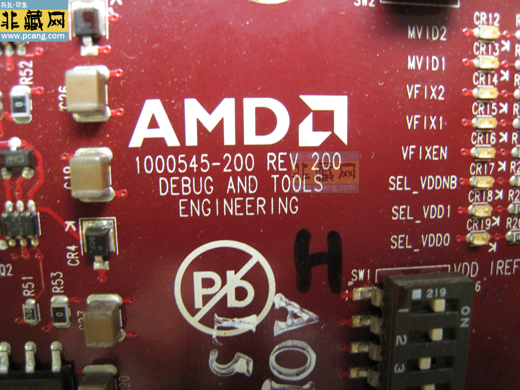 AMD DEBUG Sample