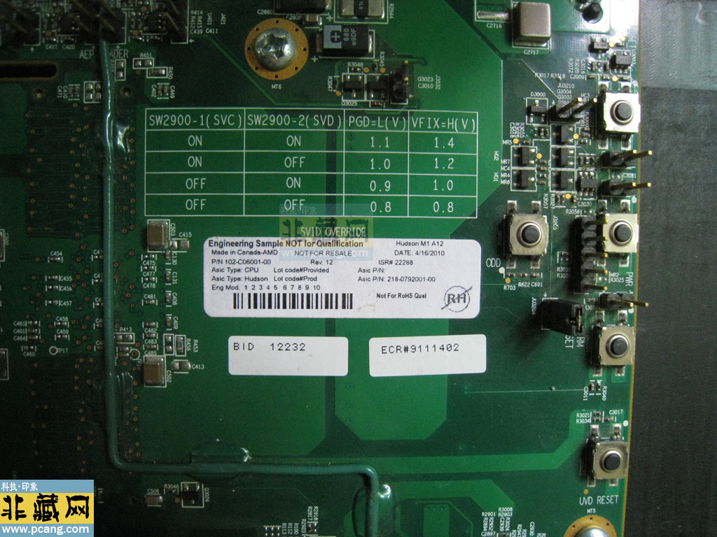 AMD Vision Mainboard Sample