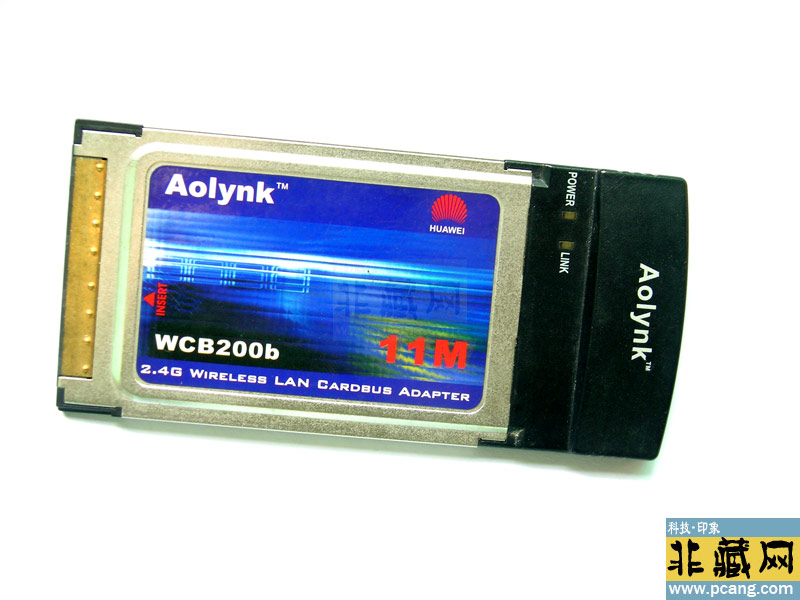 Huawei Aolynk WCB200B