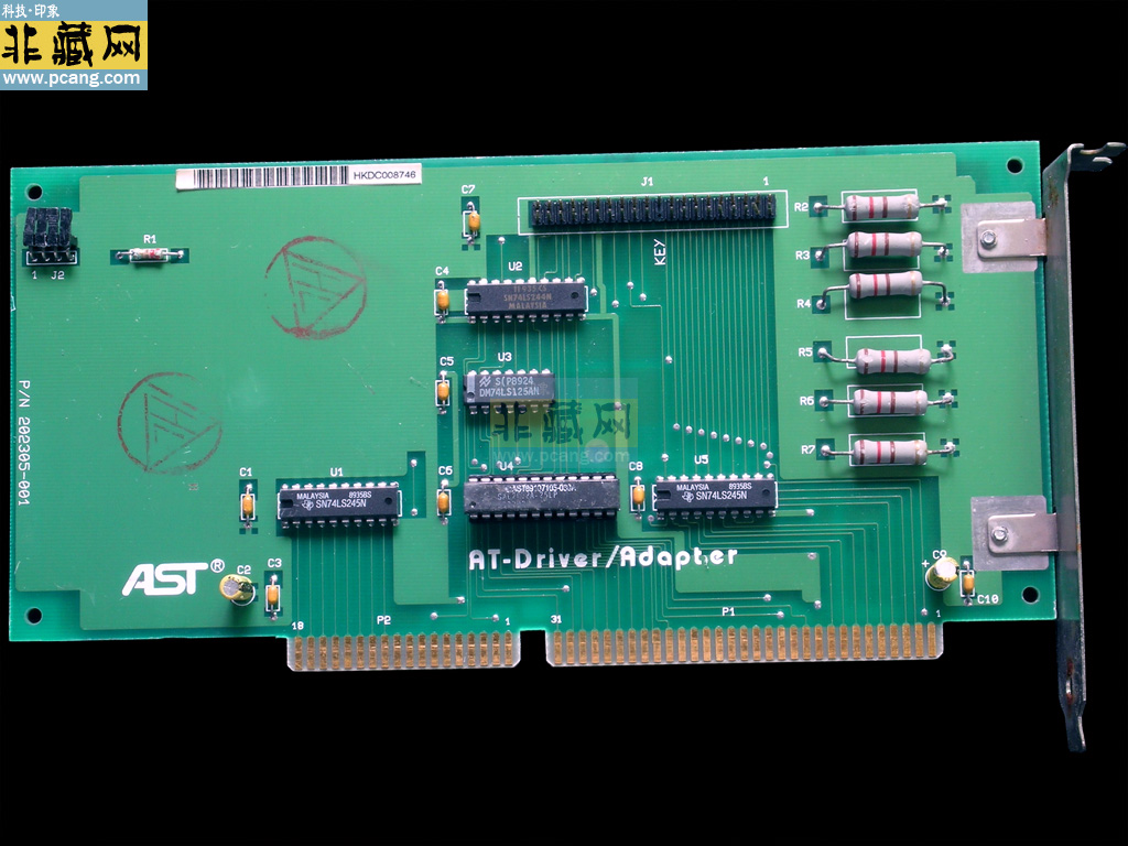 AST AT-Driver Adapter