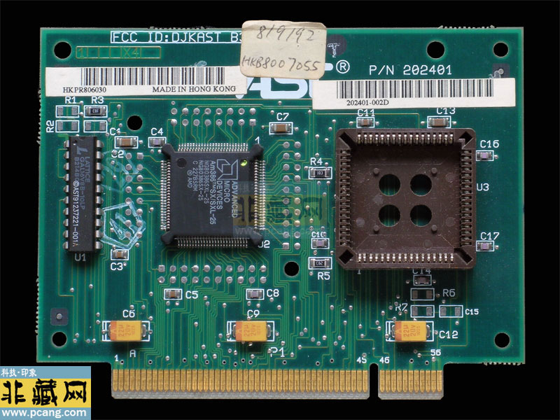 AMD AM386SX/SXL-25