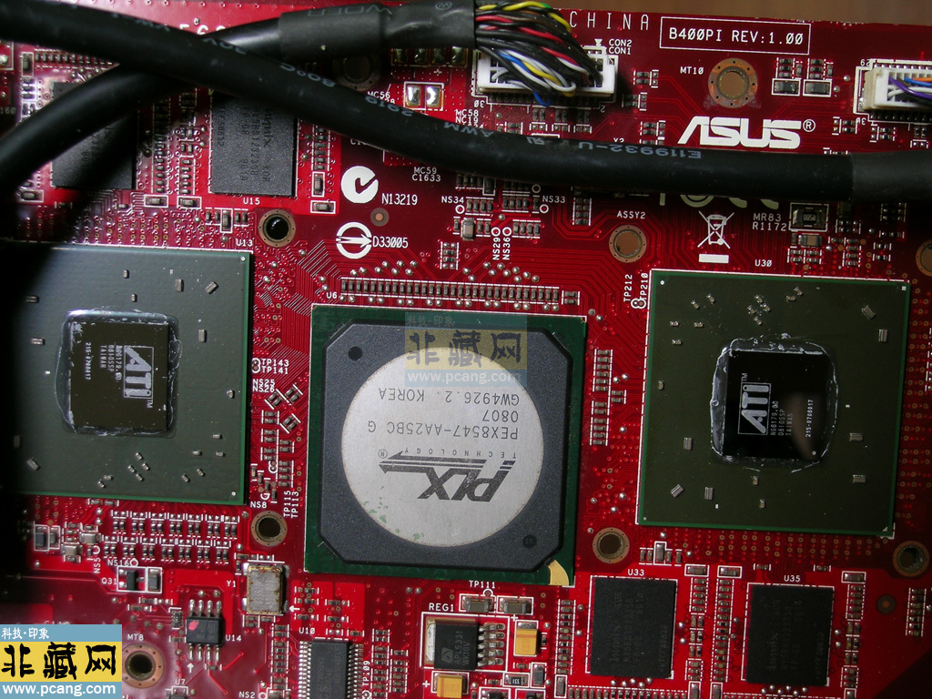 ASUS EAH3870X2