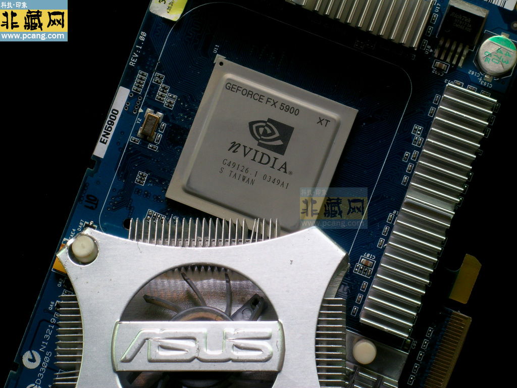 ASUS EN5900