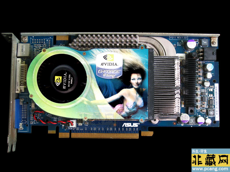 ASUS geforce6800gt