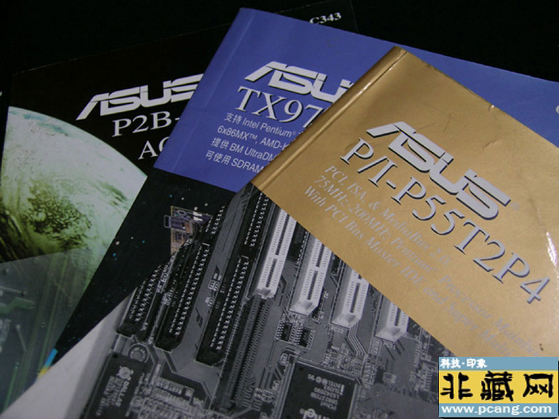 Asus 