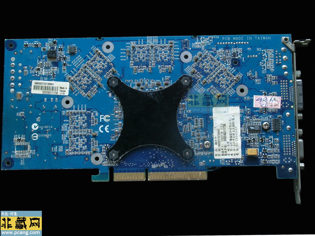 ASUS N6800XT