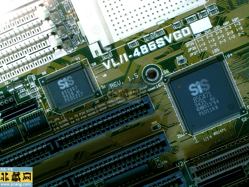 Asus VL/I-486SVGO