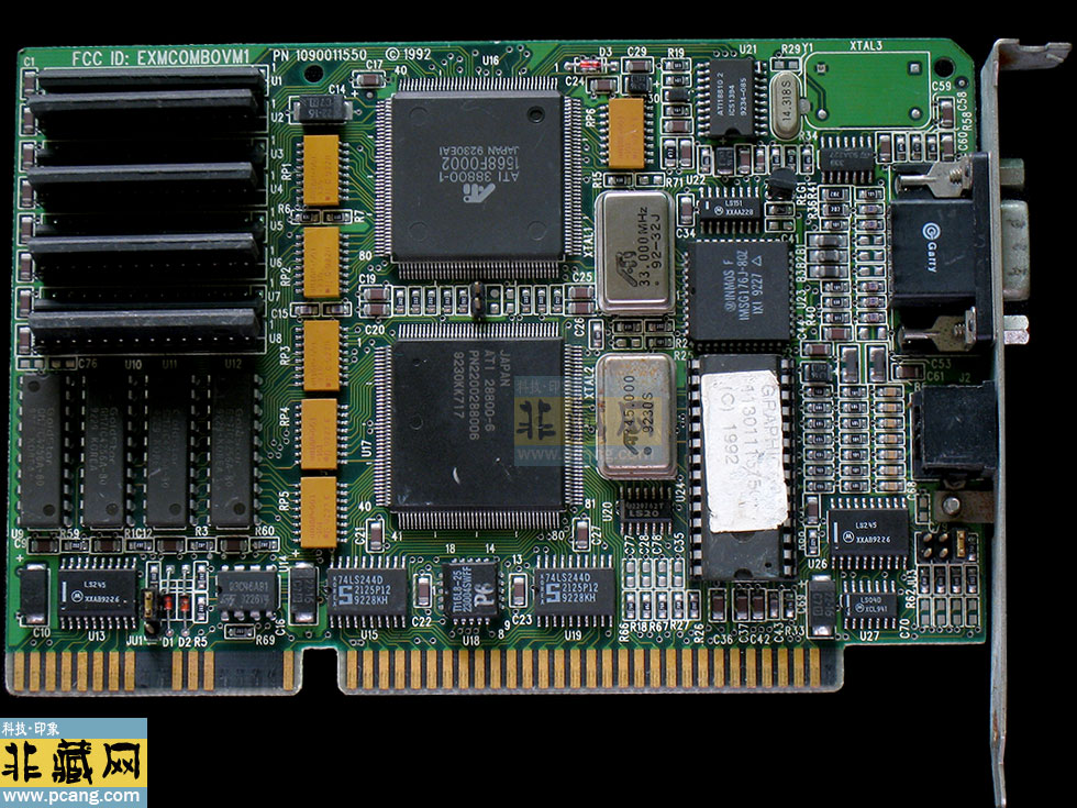 ati graphics ultra