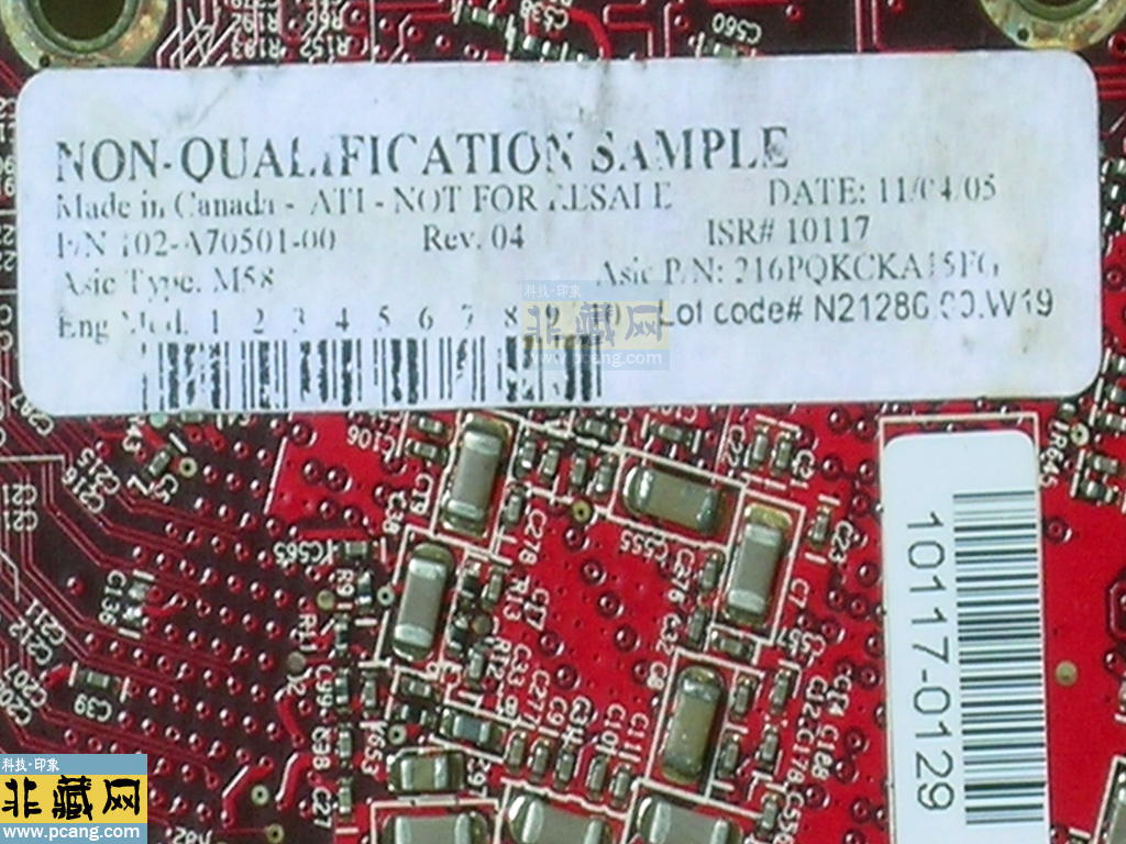 AMD M58 Sample 