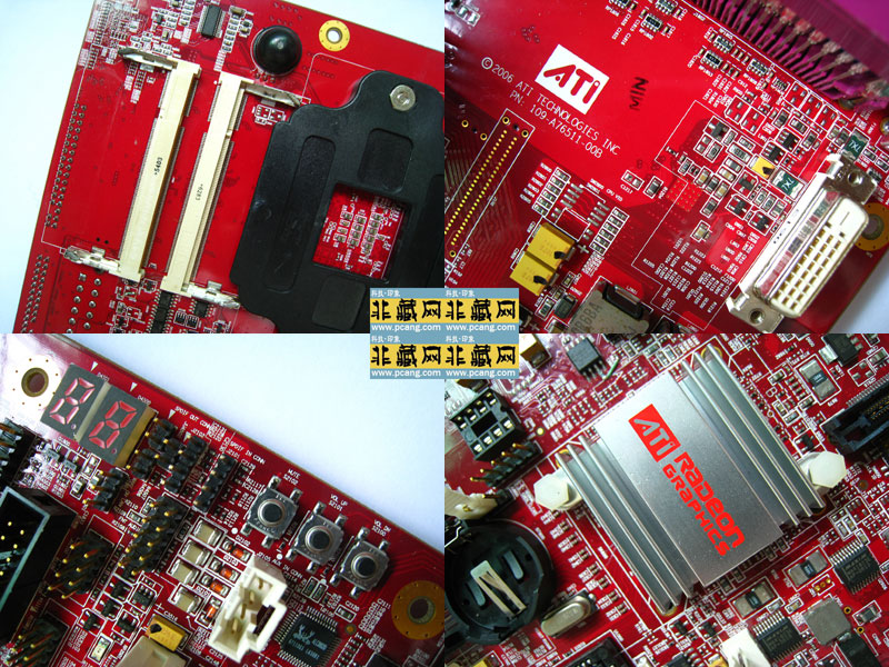 ati_es_mainboard