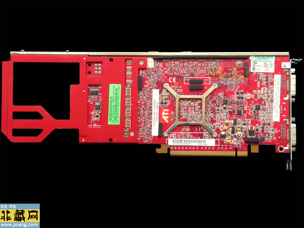 ATI X1900XT DELL