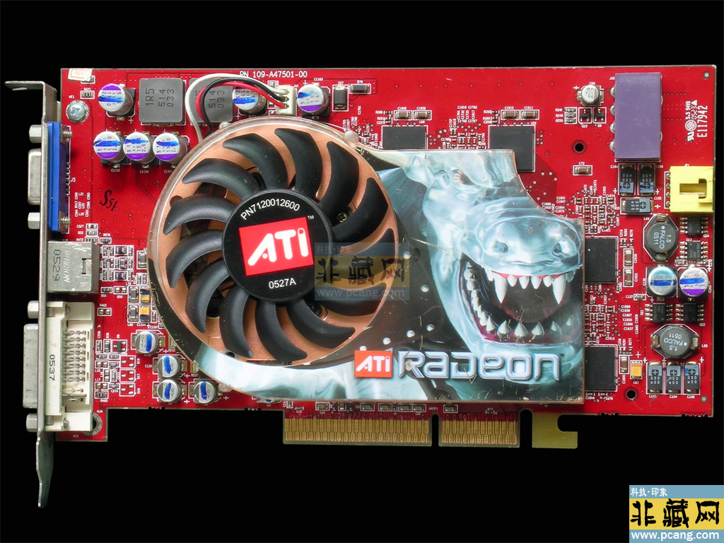 ATI X850 PRO