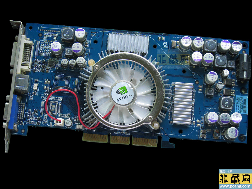 BFG ASLM5700ULTRA