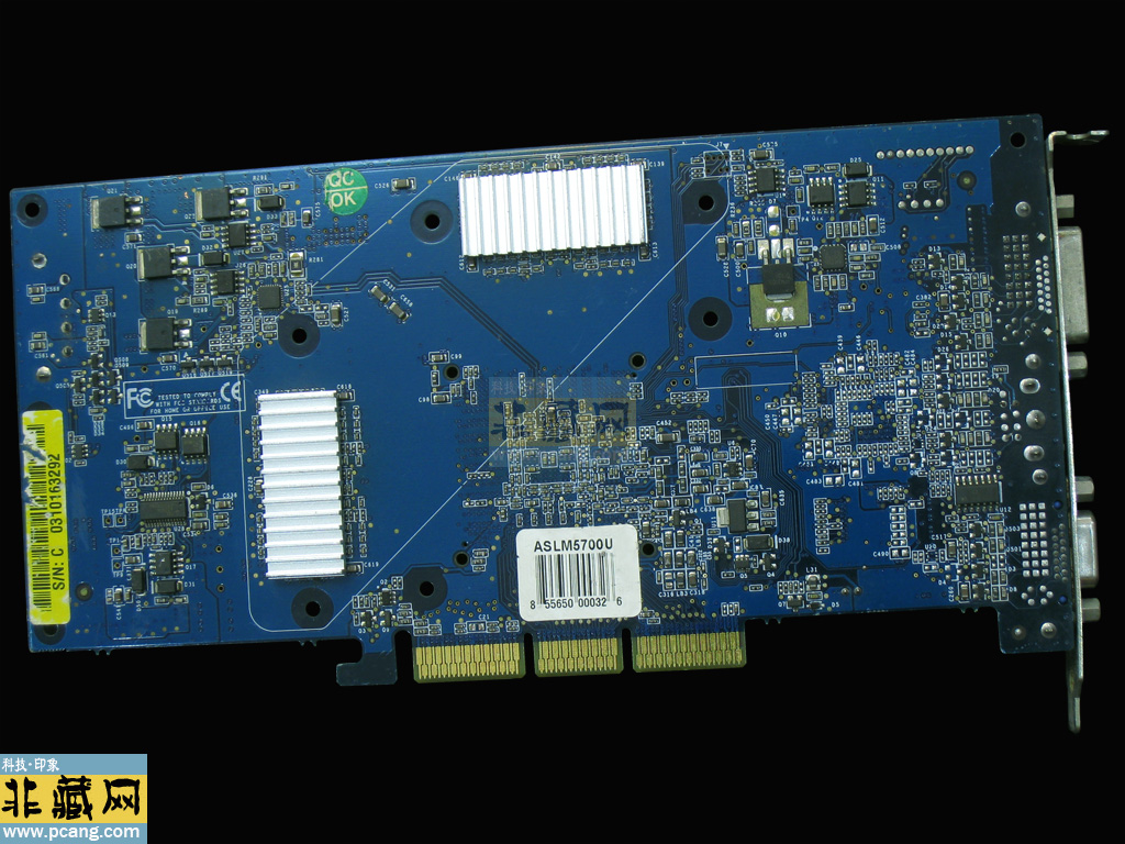 BFG ASLM5700ULTRA