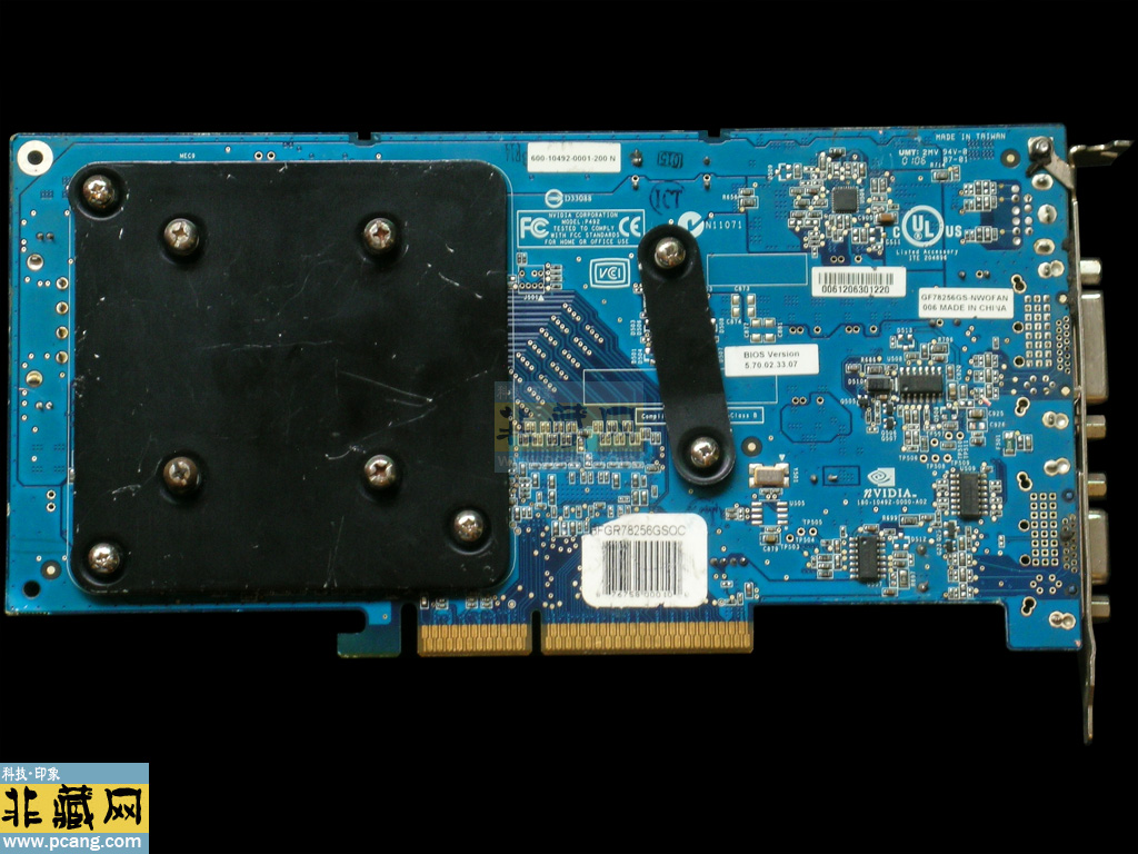 BFG Geforce 7800 GSOC