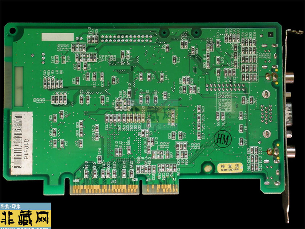 Canopus Power Window(Nvidia Riva128)