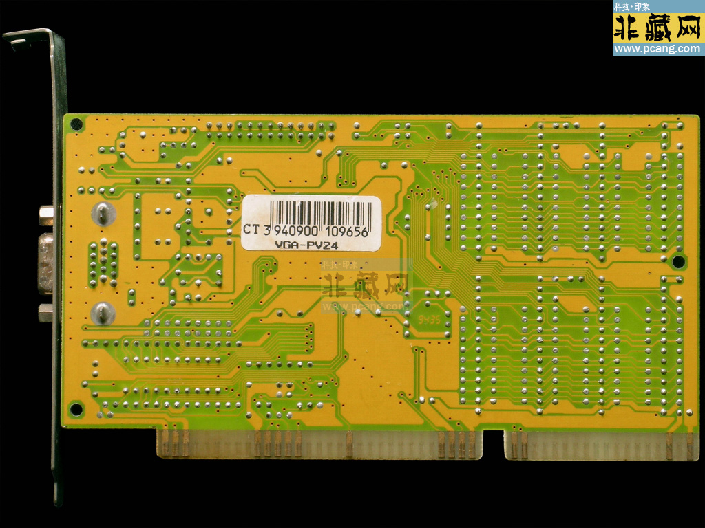 Cirrus Logic CL-GD5420