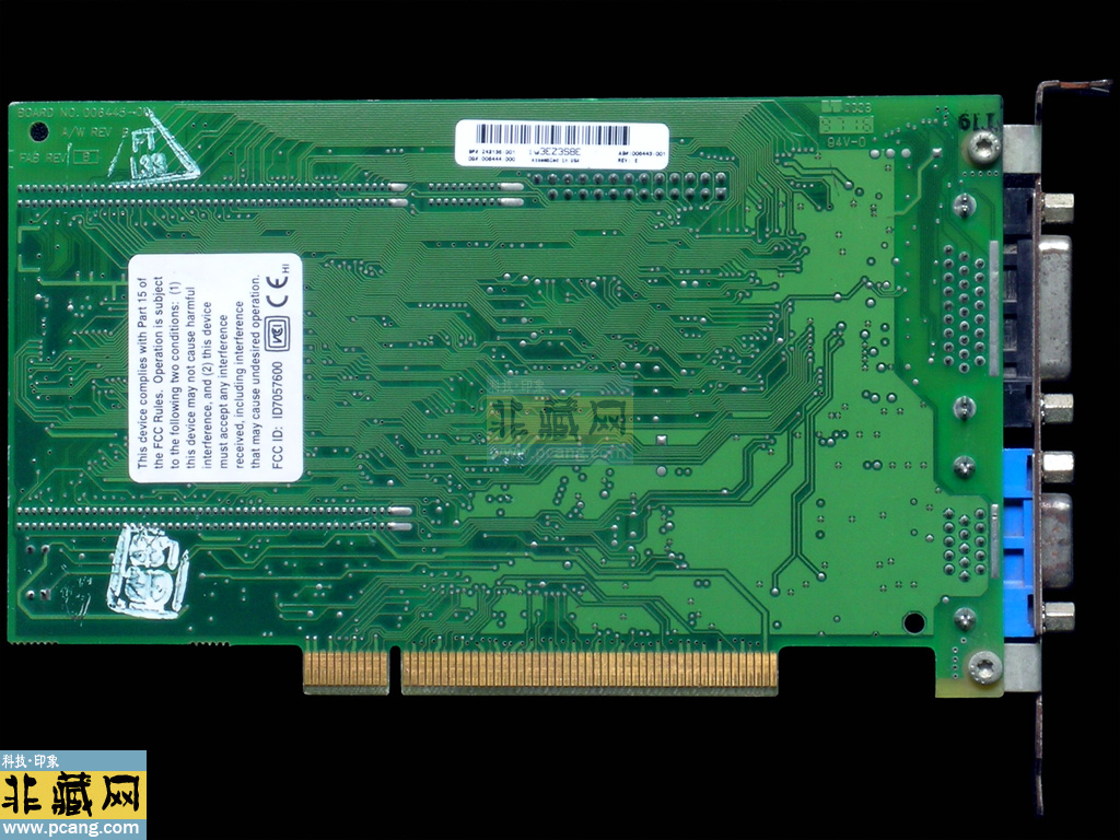 COMPAQ Matrox 2064W-R3