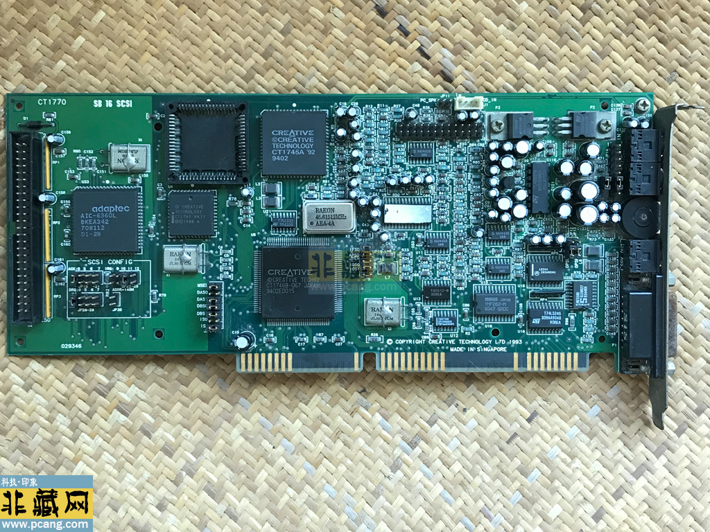 Creative  CT1170 SB16 SCSI