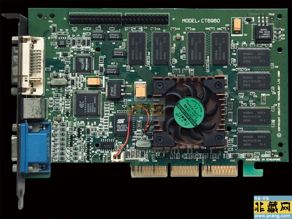Creavite 3D Blaster CT6960