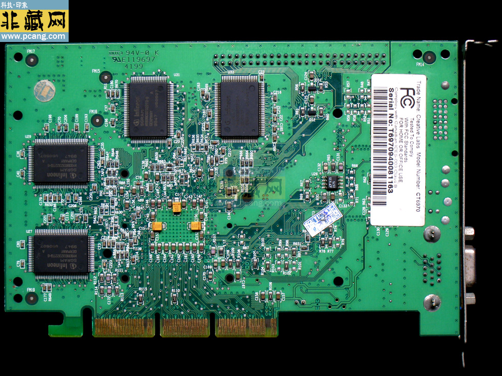 Creavite CT6970(geforce256)