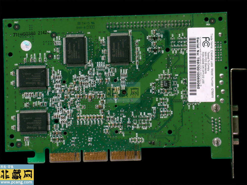 Creavite CT6970(geforce256)