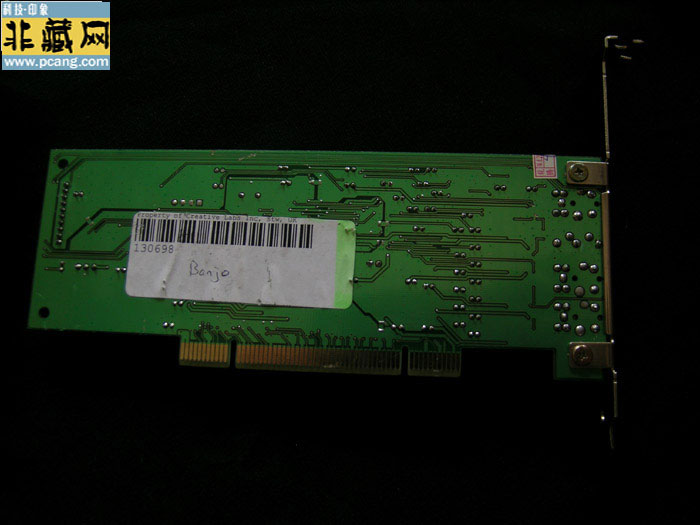 Creative SB0410(green PCB) ESͼ