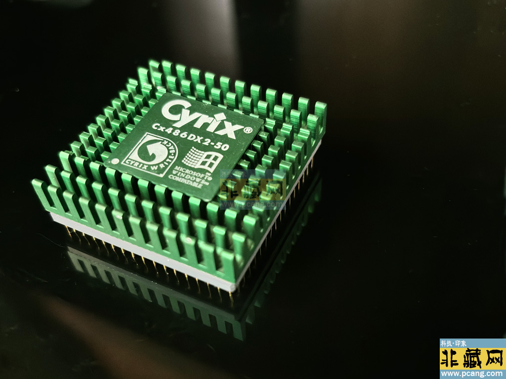 Cyrix CX486DX2-v50