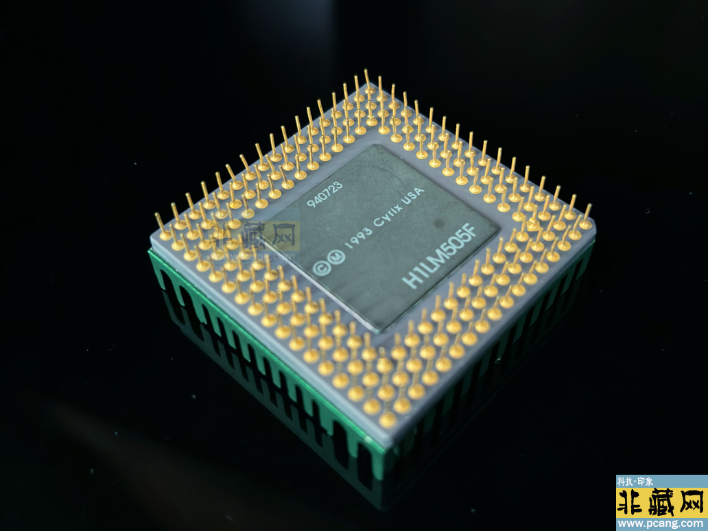 Cyrix CX486DX2-v50