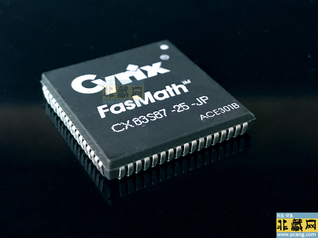 Cyrix FasMath CX83s87-25-jP